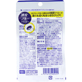 DHC 速攻ブルーベリー40 粒